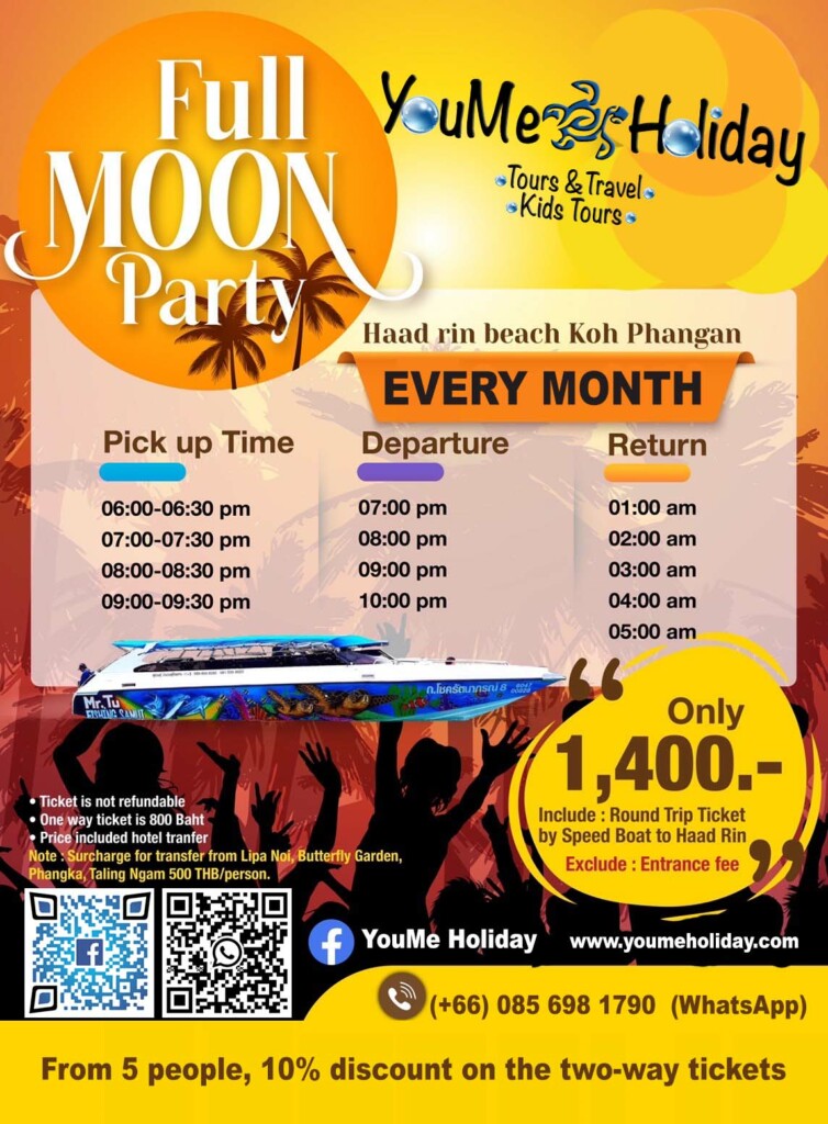 Full Moon Party YouMe Holiday